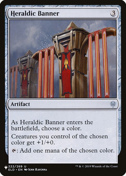 Heraldic Banner ELD-222