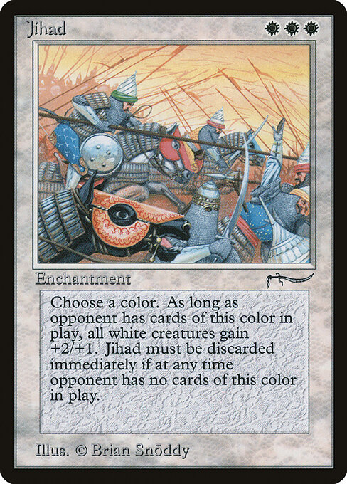 Jihad 5