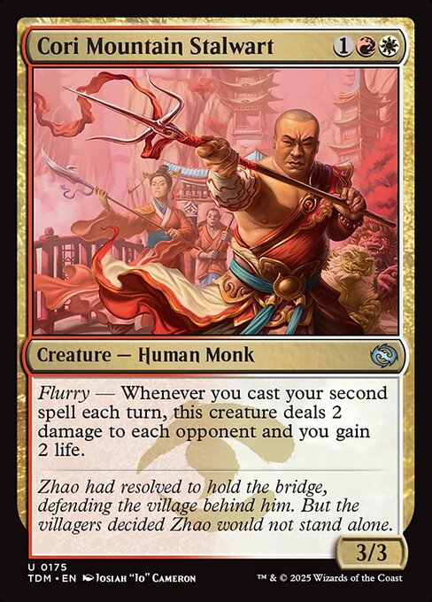 Cori Mountain Stalwart 175