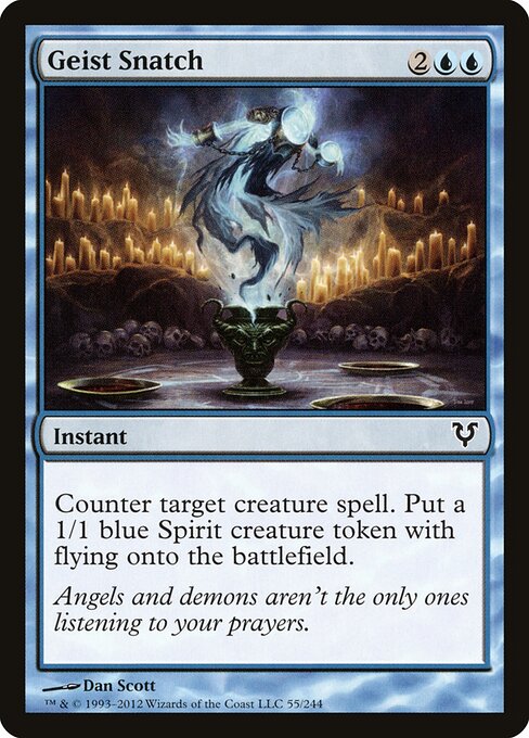 Geist Snatch 55