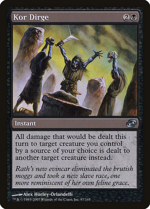Kor Dirge 87