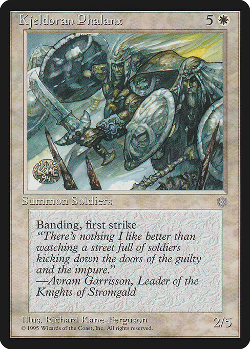 Kjeldoran Phalanx 37