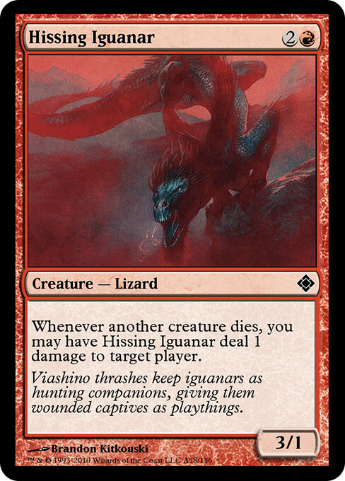 Hissing Iguanar A58