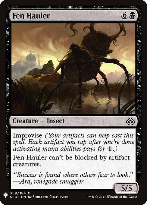 Fen Hauler AER-58