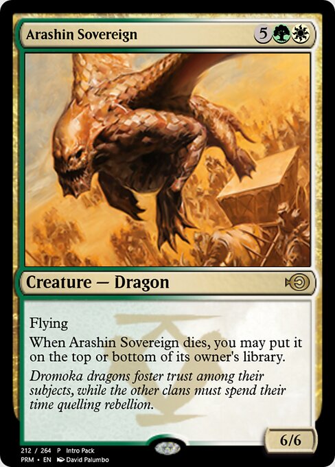 Arashin Sovereign 56996