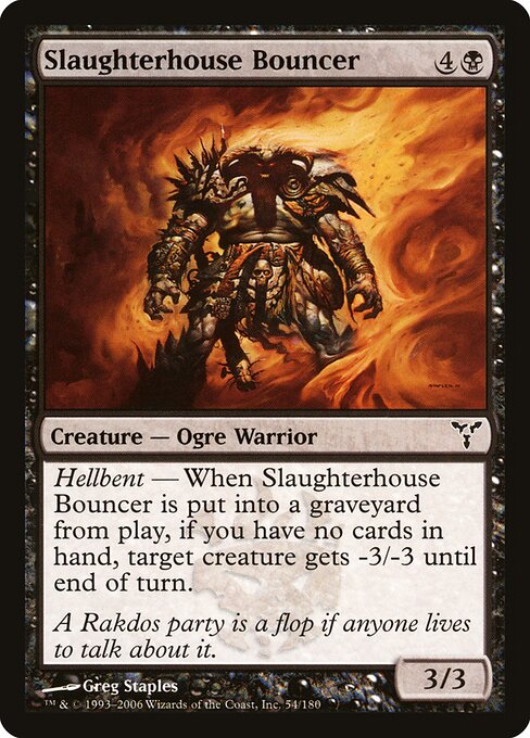 Slaughterhouse Bouncer 54