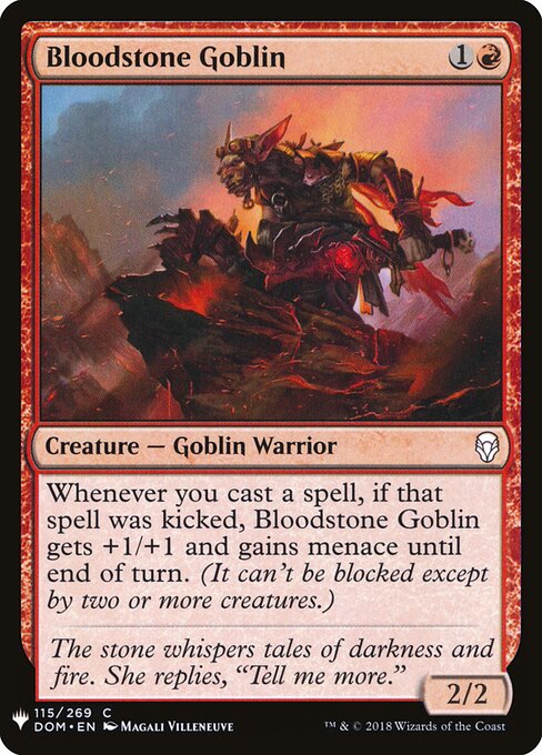 Bloodstone Goblin DOM-115