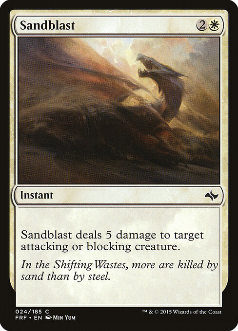 Sandblast 24