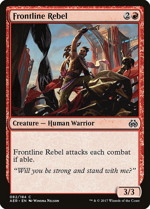 Frontline Rebel 82