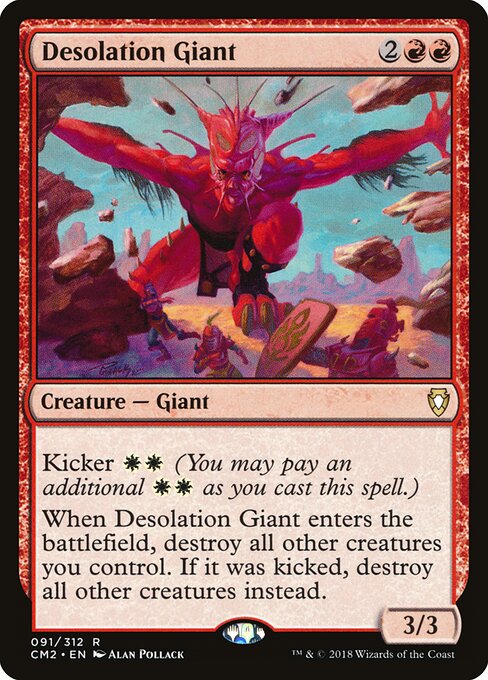 Desolation Giant 91