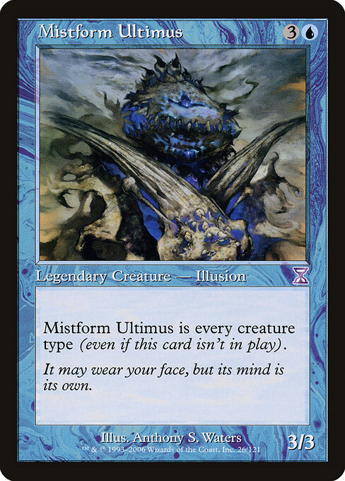 Mistform Ultimus 26
