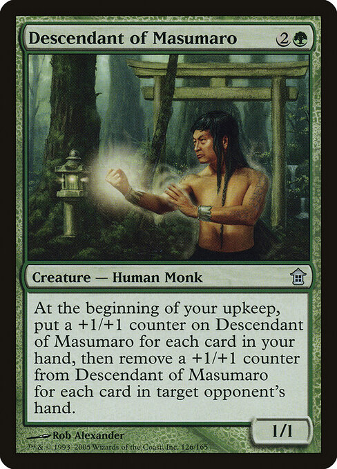 Descendant of Masumaro 126