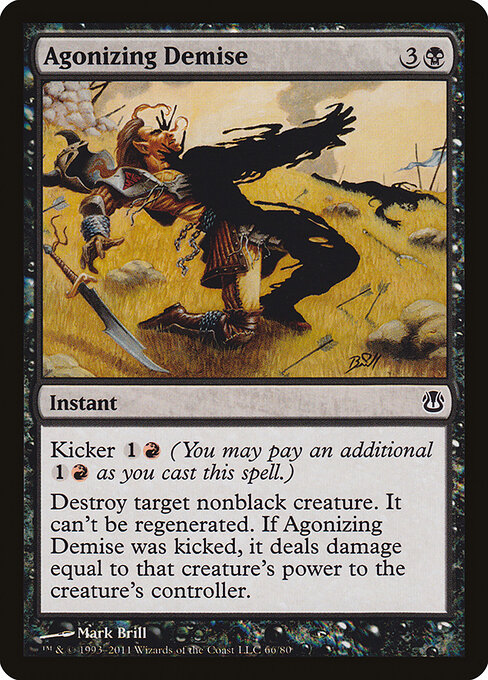 Agonizing Demise 66