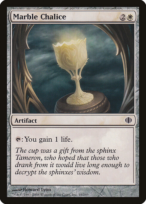Marble Chalice 18