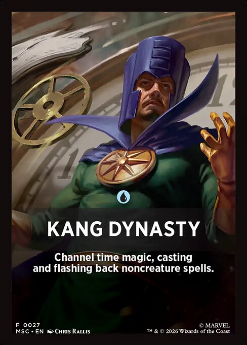 Kang Dynasty (Theme) 27