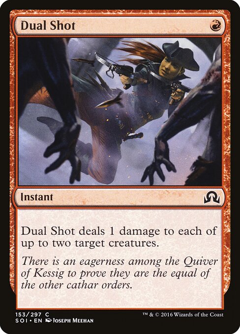 Dual Shot 153