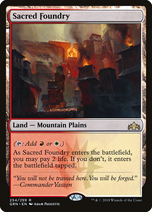Sacred Foundry 254