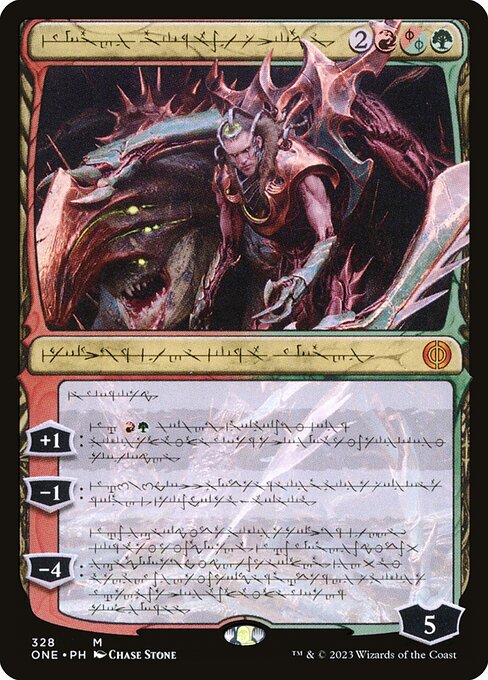 Lukka, Bound to Ruin 328