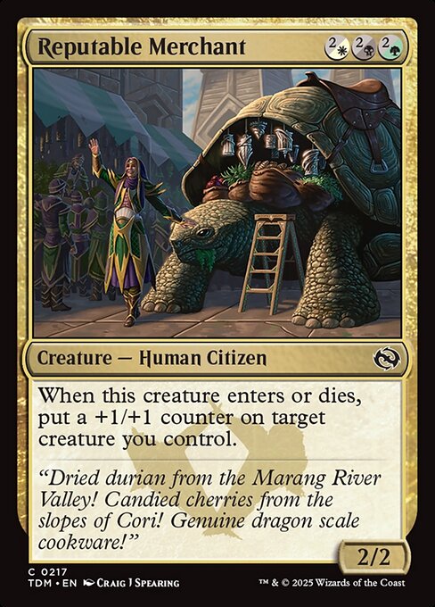 Reputable Merchant 217