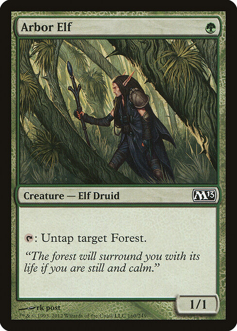 Arbor Elf 160