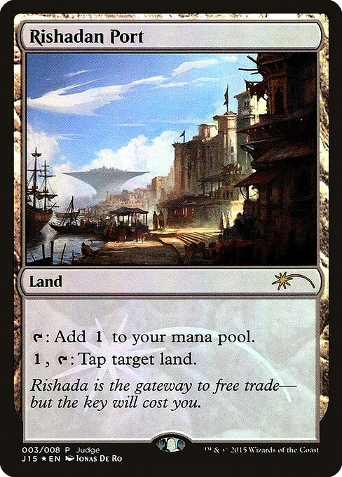 Rishadan Port 3