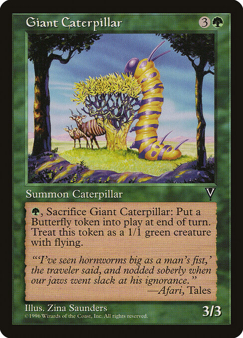 Giant Caterpillar 108