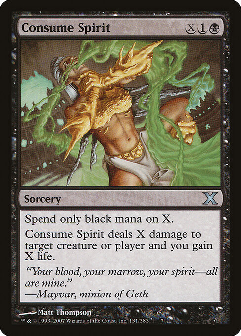 Consume Spirit 131