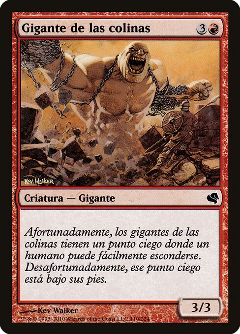 Hill Giant 110