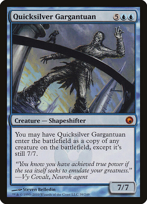 Quicksilver Gargantuan 39