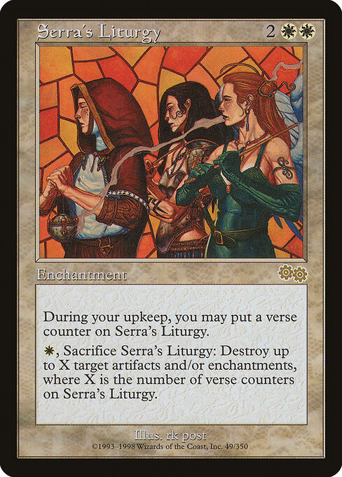 Serra's Liturgy 49