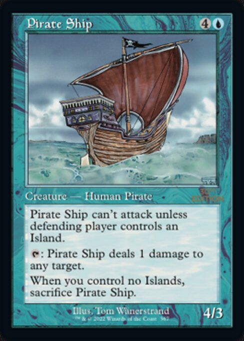 Pirate Ship 367