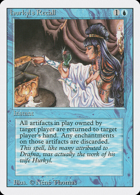 Hurkyl's Recall 60