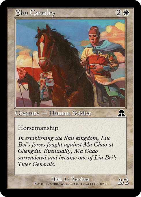 Shu Cavalry 23