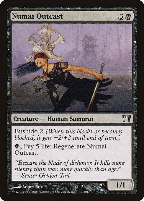 Numai Outcast 134