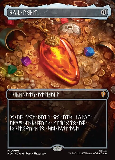 Mox Amber 96