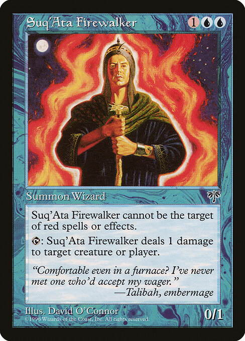 Suq'Ata Firewalker 94