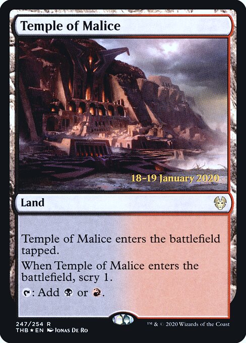 Temple of Malice 247s