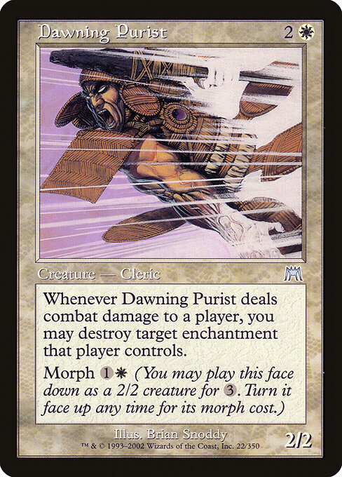 Dawning Purist 22