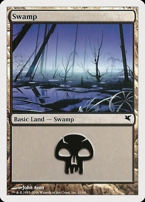 Swamp 21