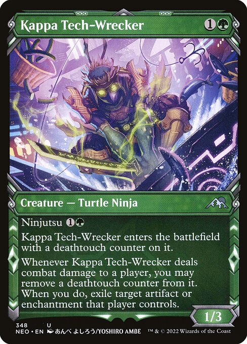 Kappa Tech-Wrecker 348