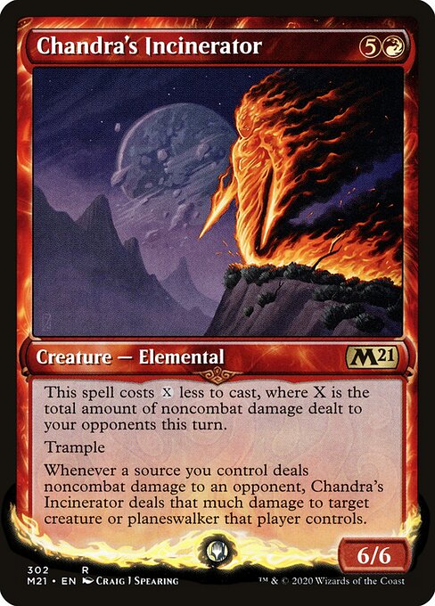 Chandra's Incinerator 302