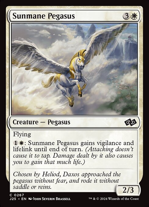 Sunmane Pegasus 267