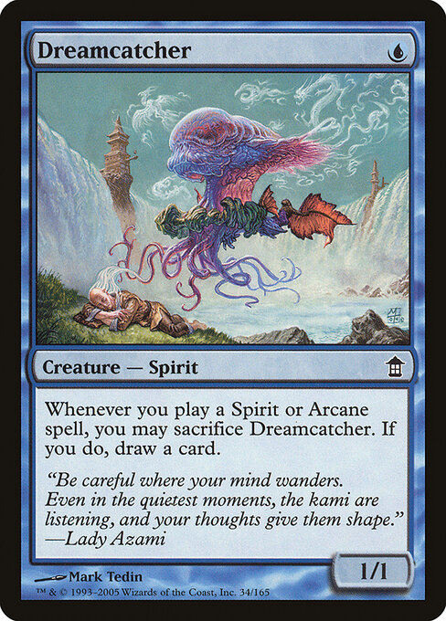 Dreamcatcher 34