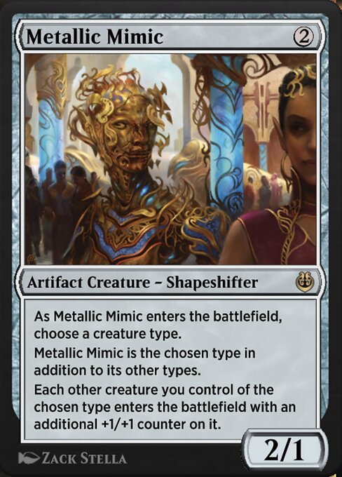 Metallic Mimic 251