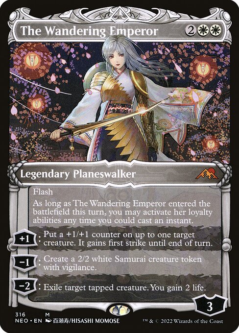 The Wandering Emperor 316