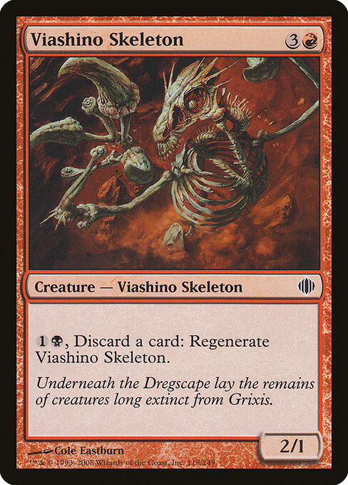 Viashino Skeleton 118