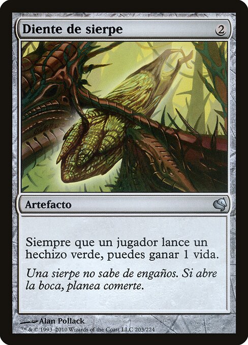 Wurm's Tooth 203