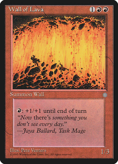 Wall of Lava 223