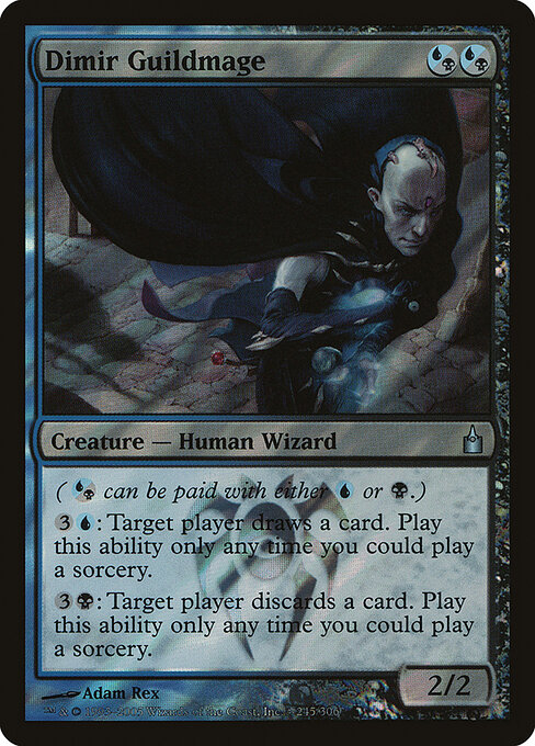 Dimir Guildmage 245★