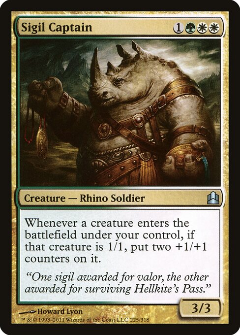 Sigil Captain 225
